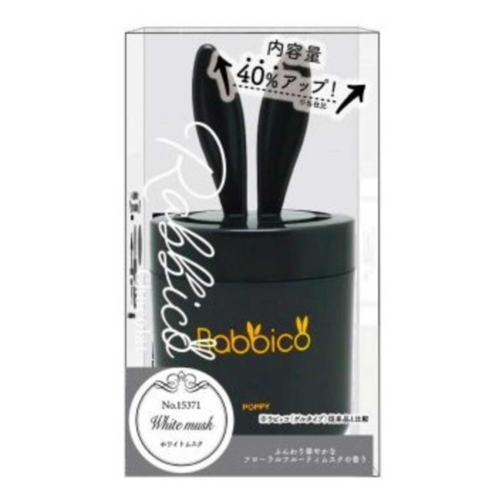 Daiya Chemical Rabikko Chocolat White Musk 15371 126g