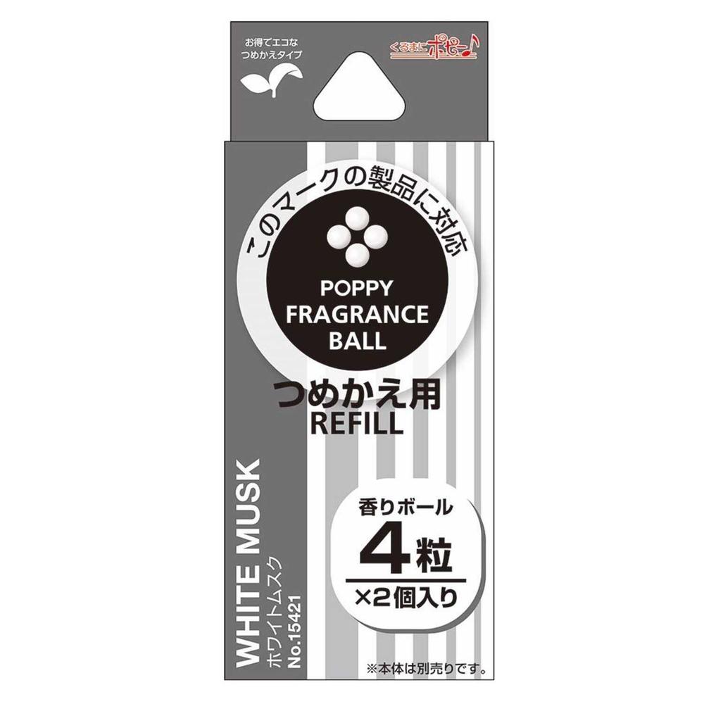 Daiya Chemical Poppy FB Refill White Musk 15421 1.5g×2