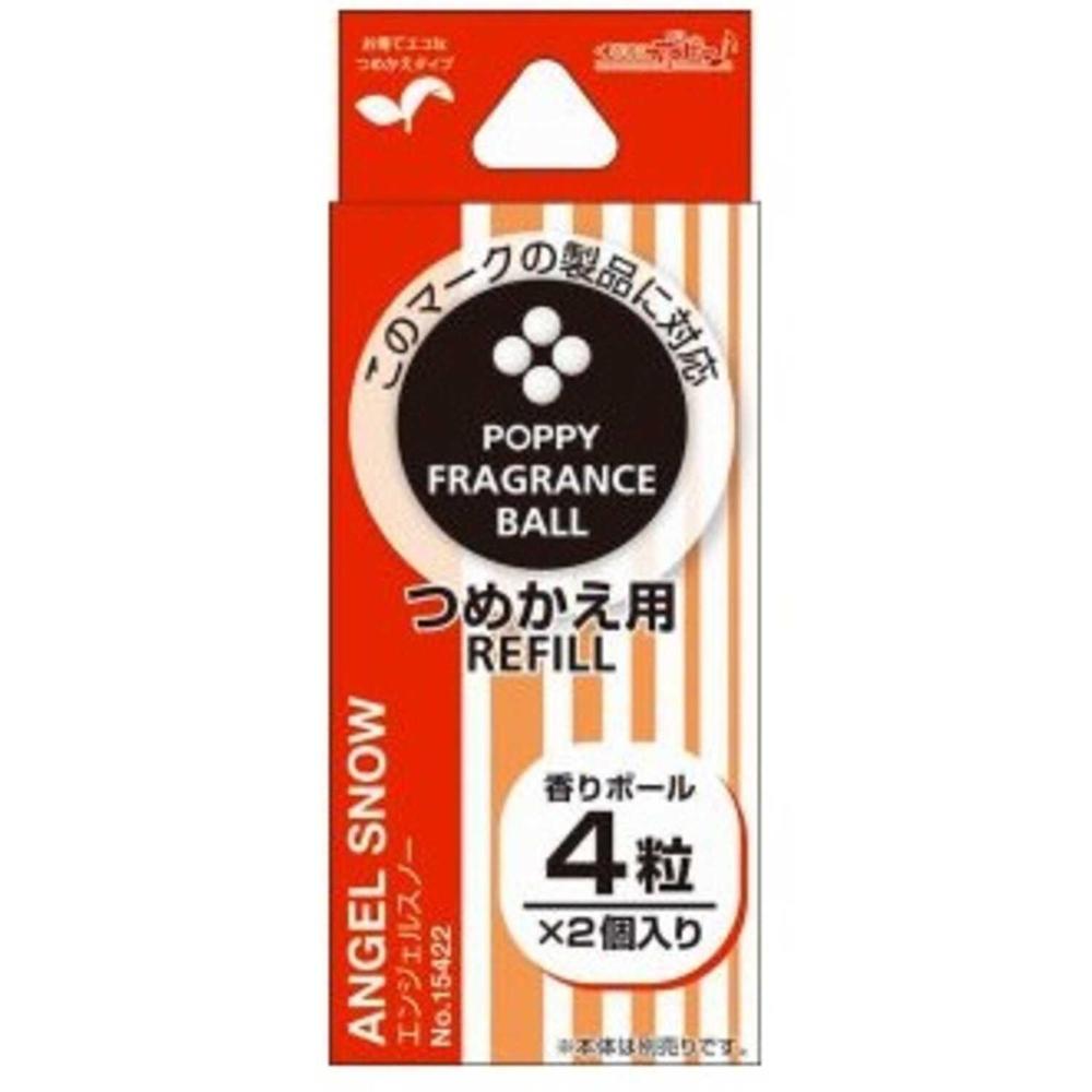 Daiya Chemical Poppy FB Refill Angel Snow 15422 1.5g×2