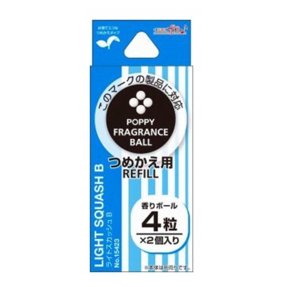 Daiya Chemical Poppy FB Refill Light Squash B 15423 1.5g×2