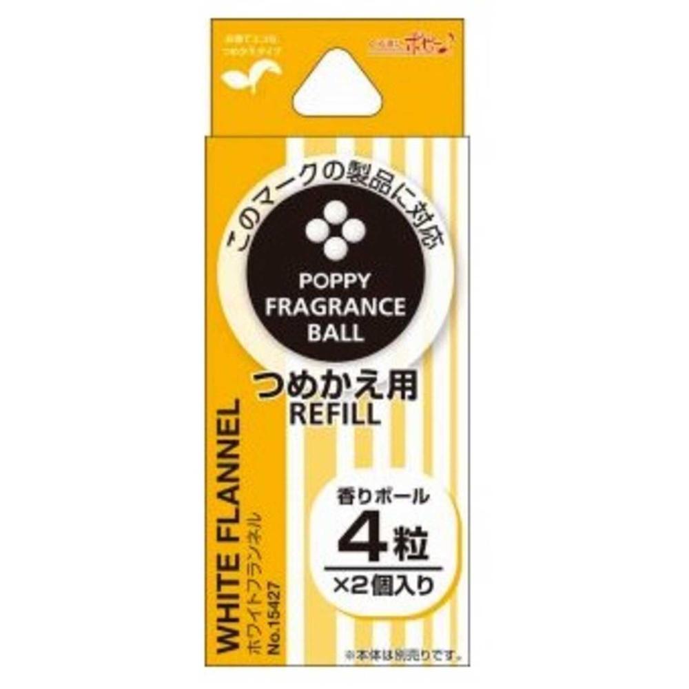 Daiya Chemical Poppy FB Refill White Flannel 15427 1.5g×2