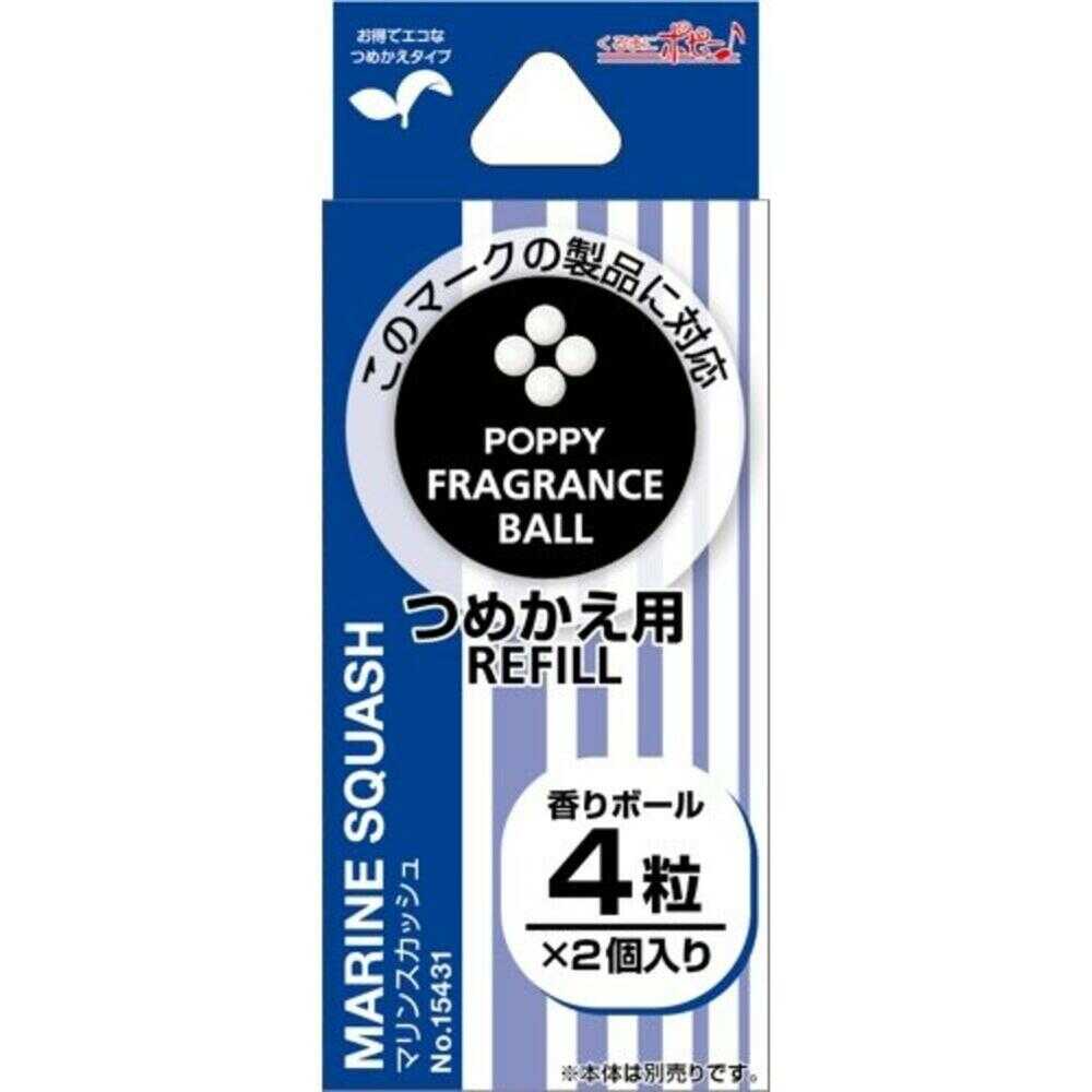 Daiya Poppy FB Refill Marine Squash 15431 1.5g×2