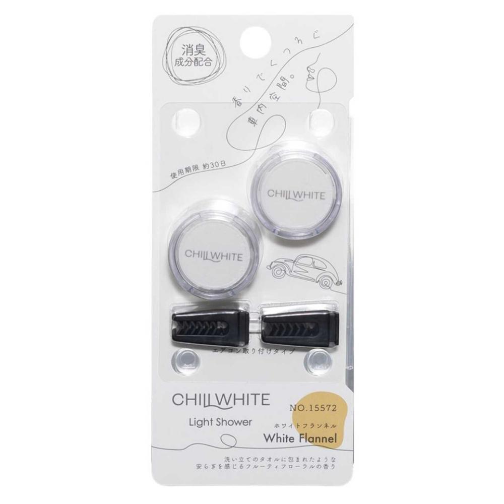 Daiya Chemical Chill White Air White Flannel 15572 1.5g×2
