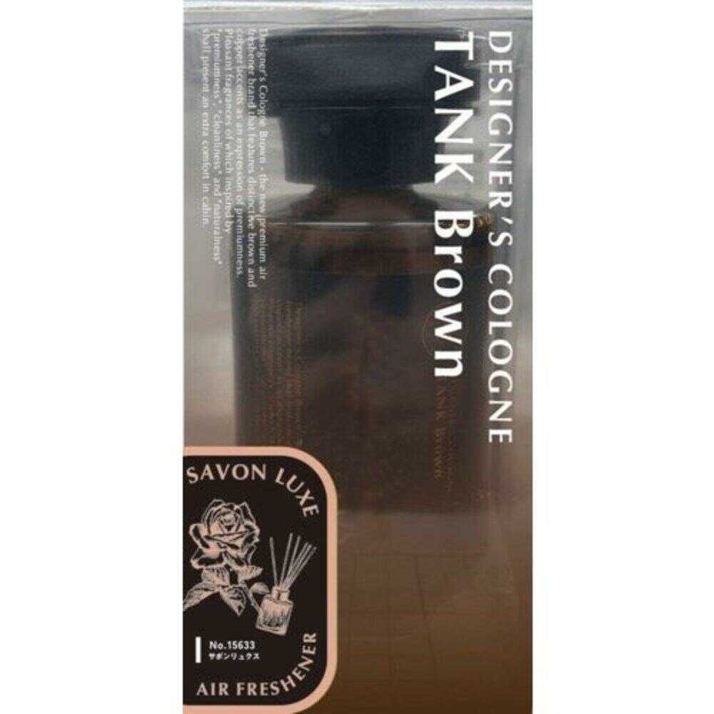 Daiya DC Tank Brown Soap Luxe 15633 160ml