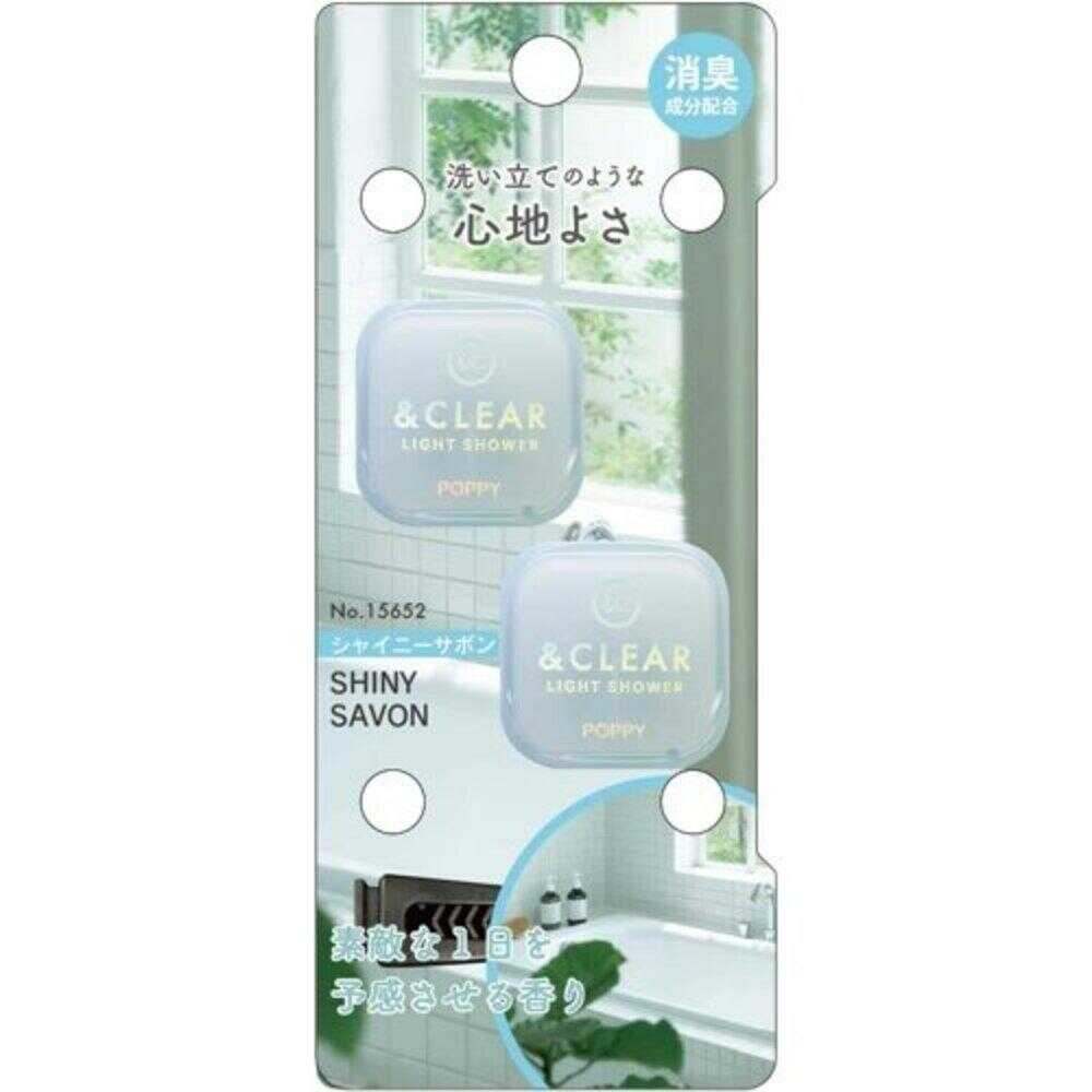 Daiya And Clear Air Shiny Soap 15652 1.5g×2