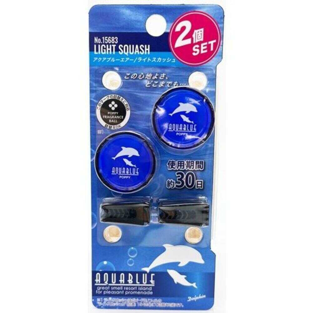 Daiya Aqua Blue Air Light Squash 15683 1.5g×2