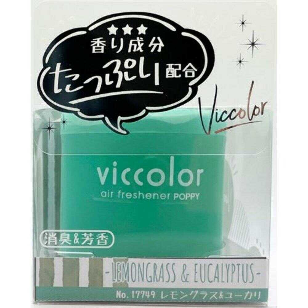 Daiya Bikkara Lemongrass & Eucalyptus 17749 85g