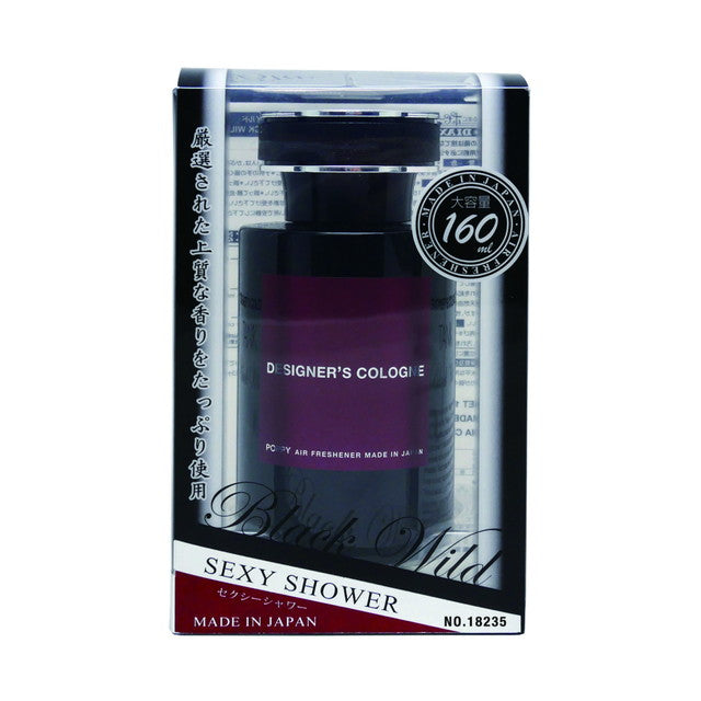 D Designer's Cologne Tank BKWS Shower 18235