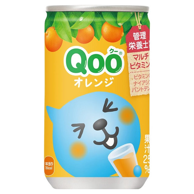 Coca-Cola Minute Maid Qoo Orange 160ml