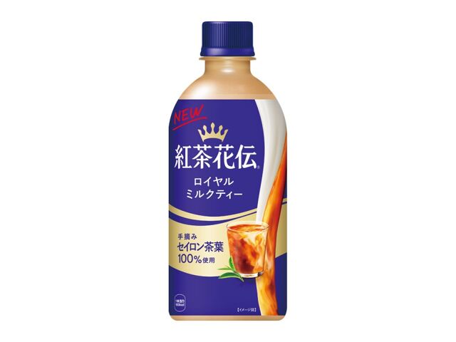 Royal Milk Tea by Koi Cha 440ml