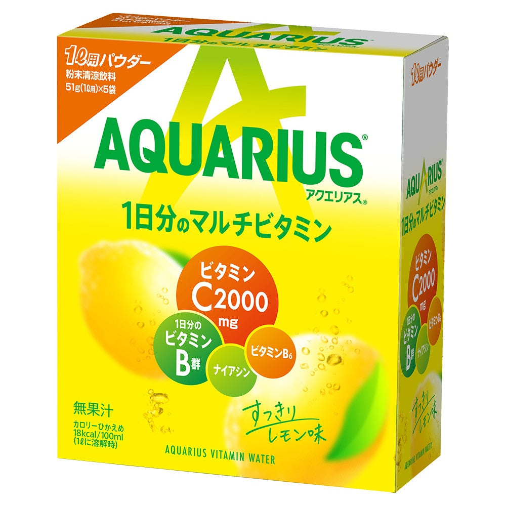 Coca-Cola Aquarius Daily Multivitamin Powder 51g x 5