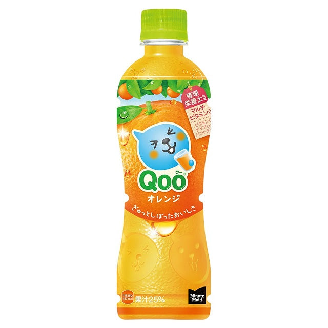 Coca-Cola Minute Maid Qoo Cool Orange 425ml