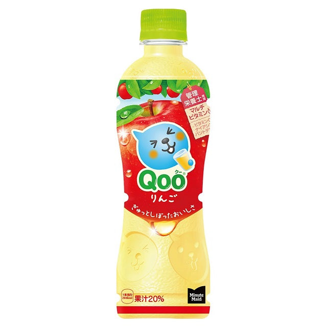 Coca-Cola Minute Maid Qoo Apple 425ml