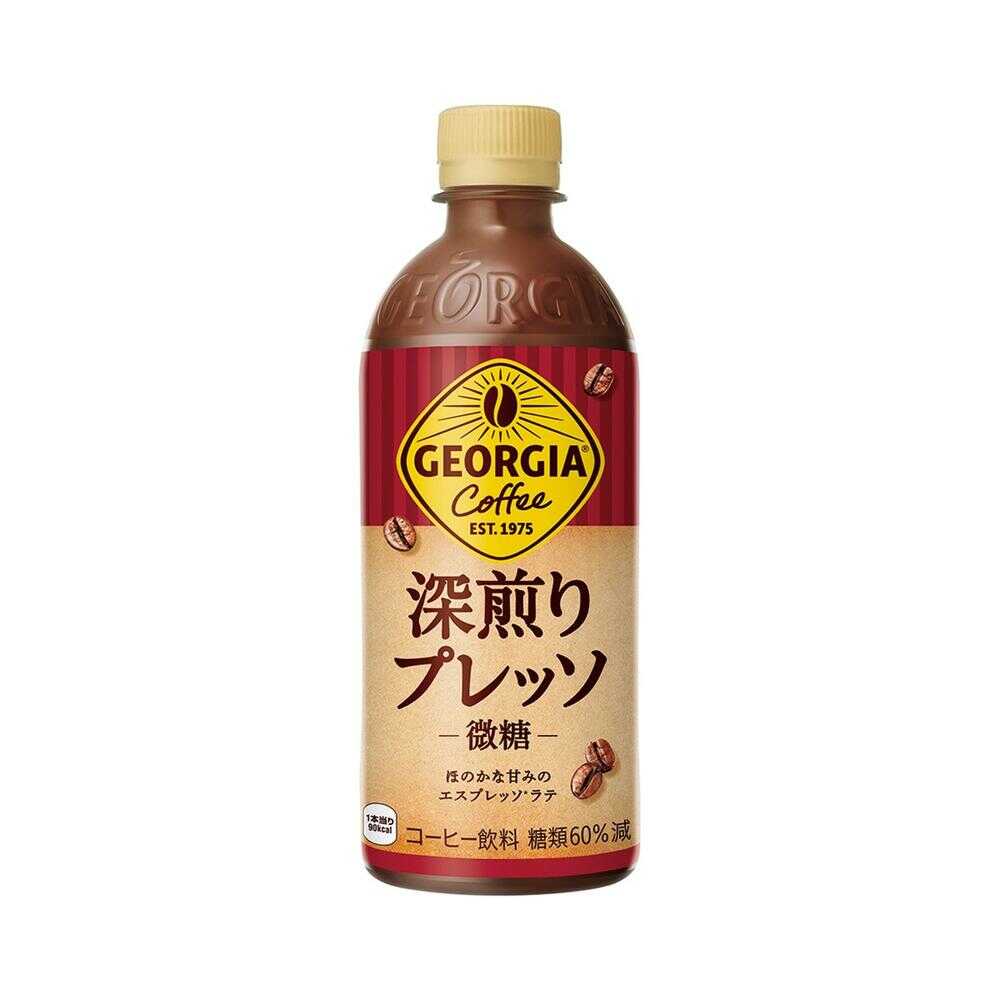 Coca-Cola Georgia Deep Roasted Presso 500ml