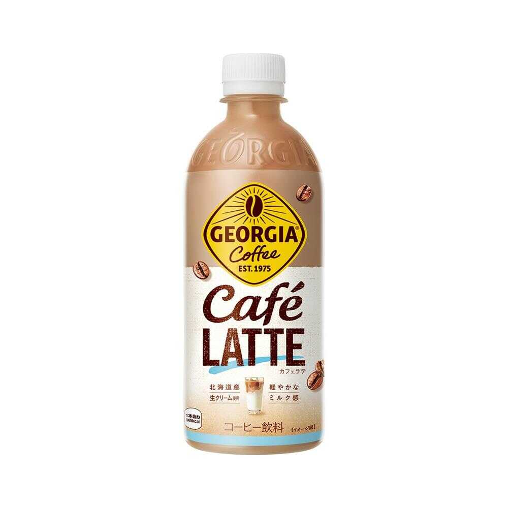 Coca-Cola Georgia Cafe Latte 500ml