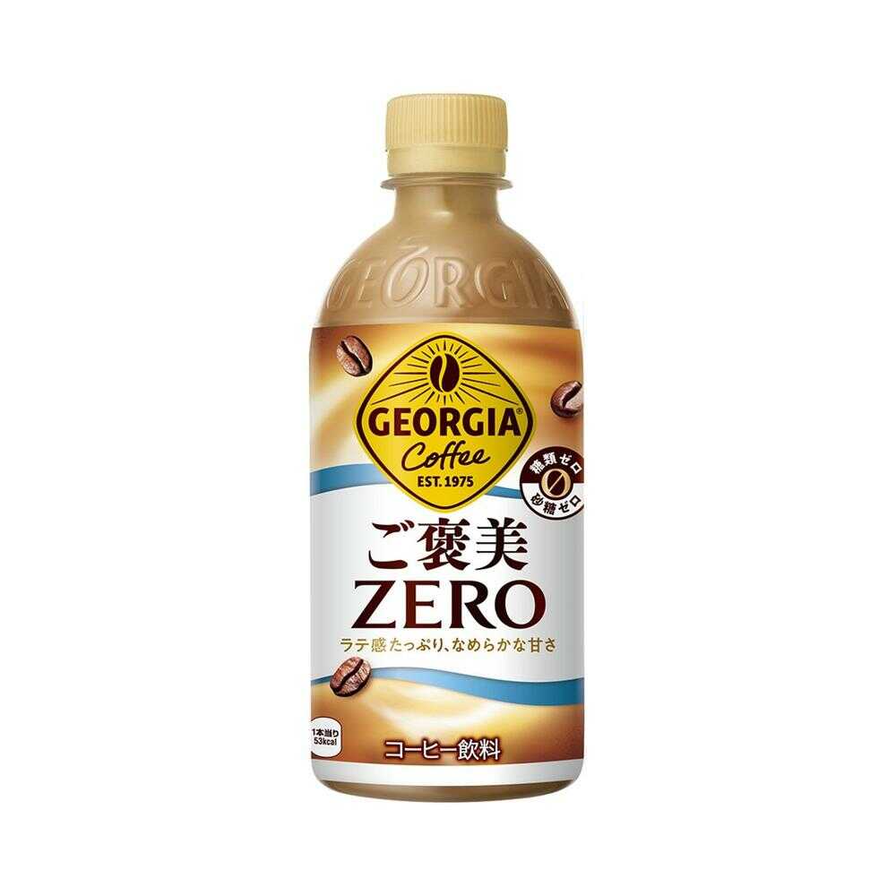 Coca-Cola Georgia Reward ZERO 440ml