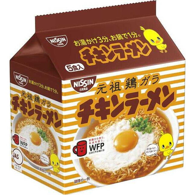Nissin Chicken Ramen 425G