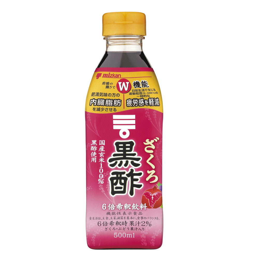 Mizkan Functional Food Pomegranate Black Vinegar 500ml