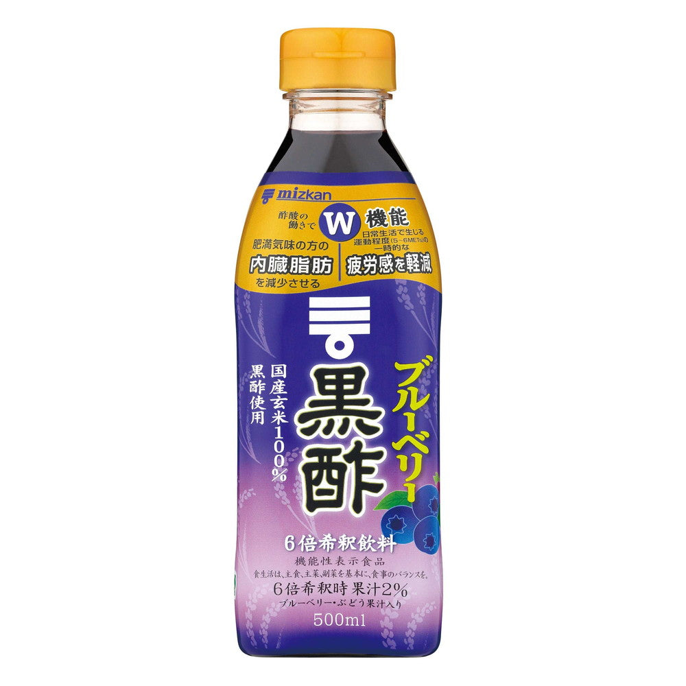 [Functional Food] Mitsukan Blueberry Black Vinegar 500ml