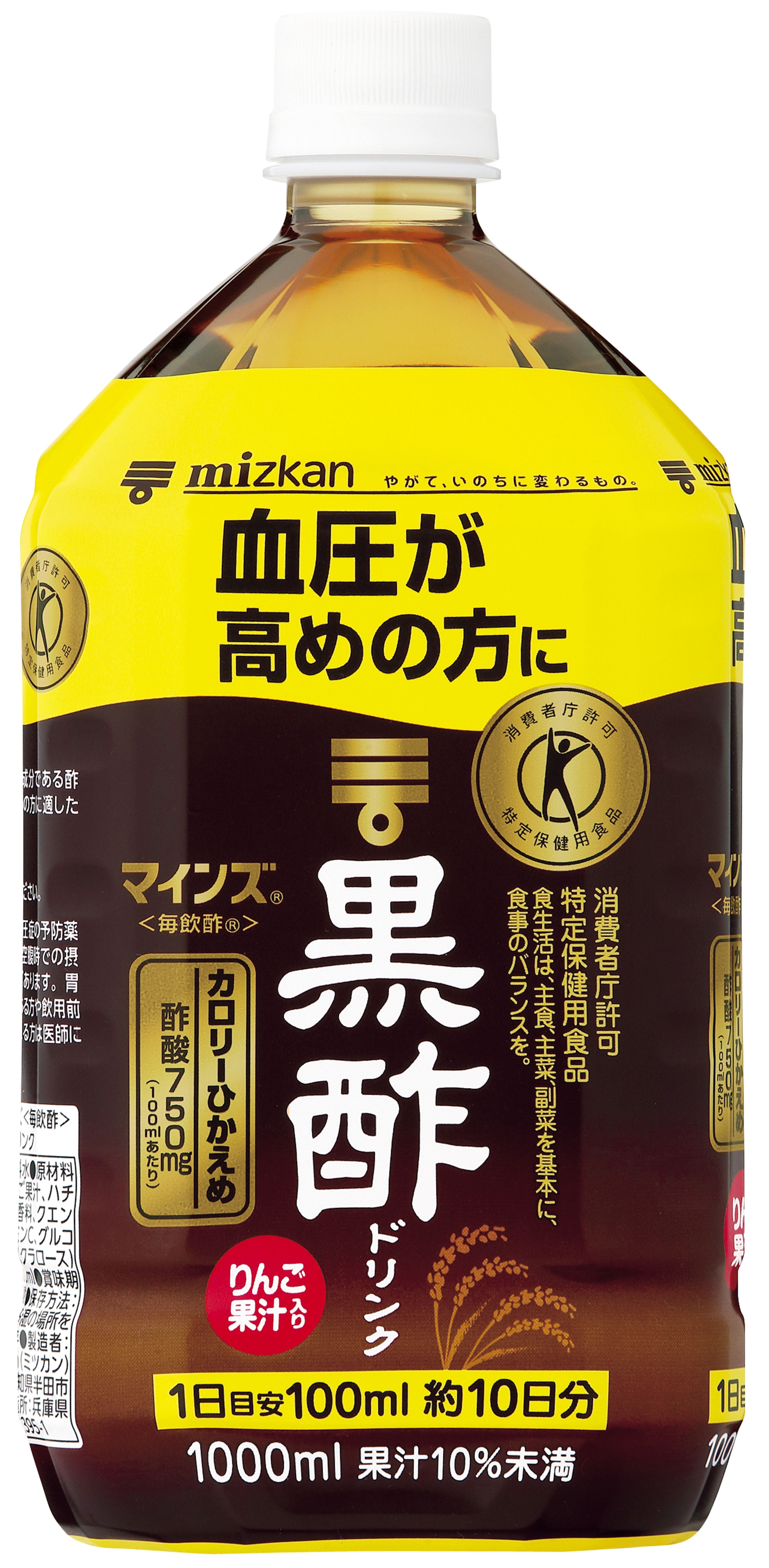 Mizkan Minds Black Vinegar Drink (Tokubetsu Hoken Yō Shokuhin) 1000ml