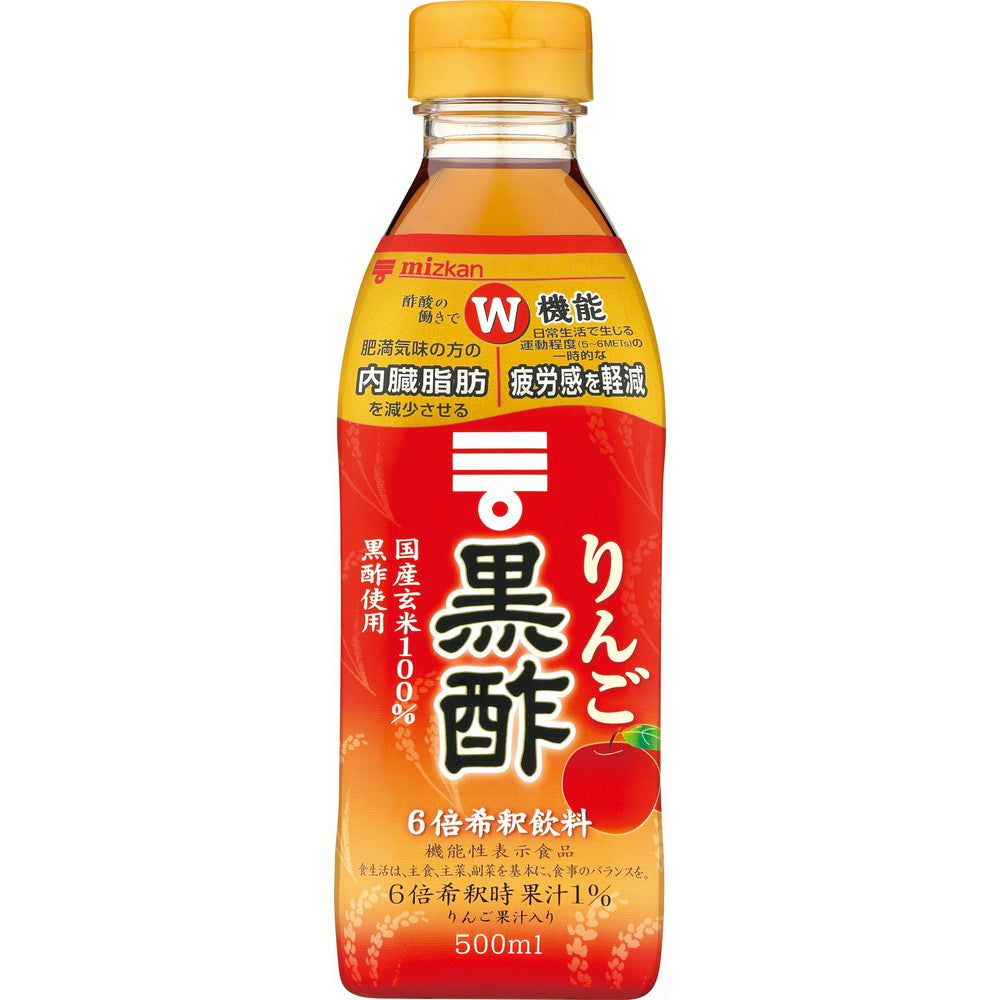 Mizkan Apple Black Vinegar 500mL