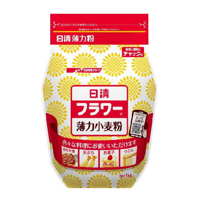 Nissin Sealed Flower with Zipper 1kg