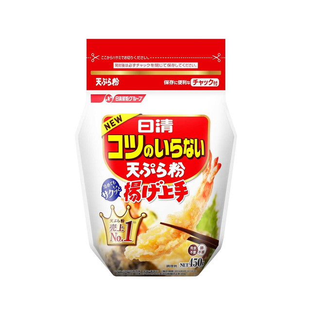 Nissin No-Need-to-Know Tempura Flour with Zipper 450g