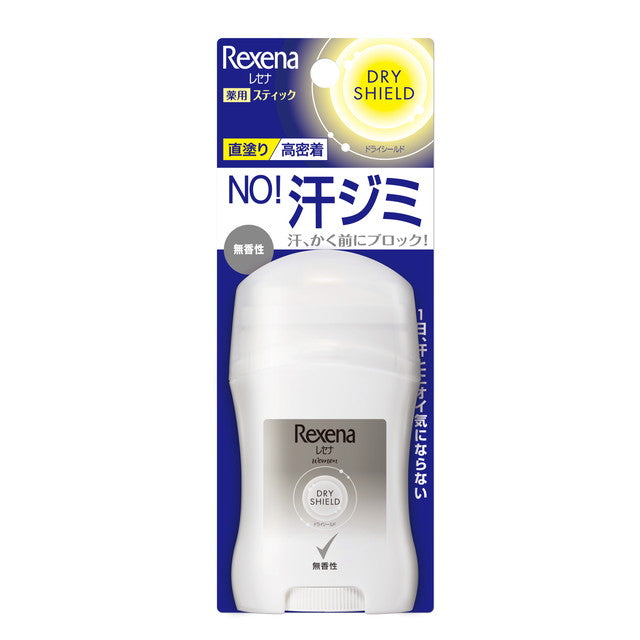 Unilever Rexena Dry Shield Stick Unscented 20g