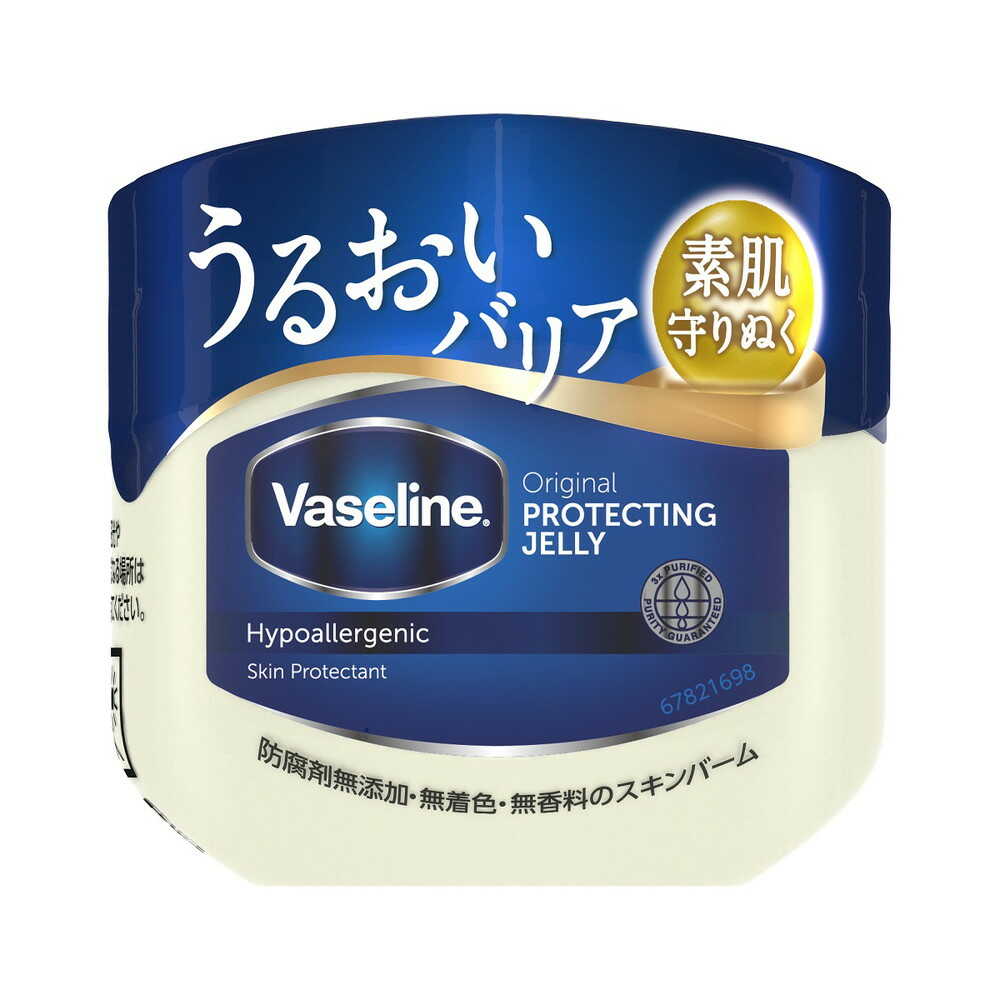 Vaseline Original Pure Skin Jelly 40g