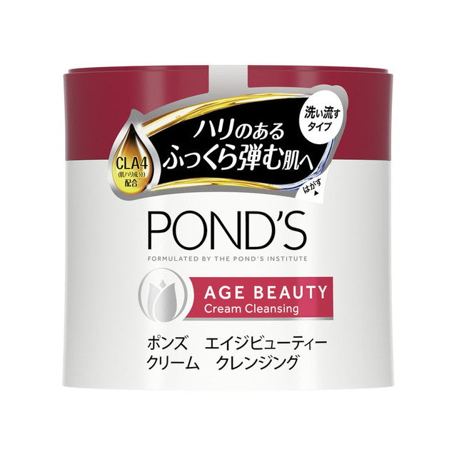 Unilever Pond's Age Beauty Cream Cleansing 270g
