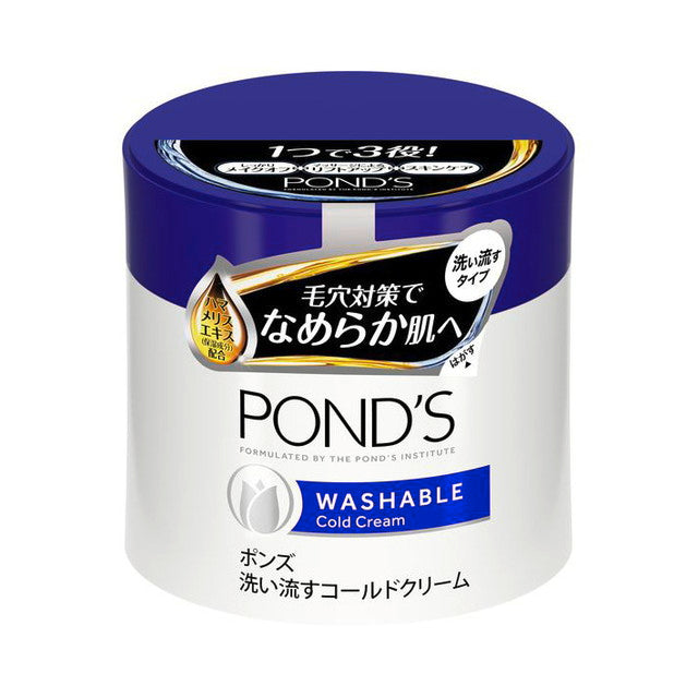 Unilever Pond's Washable Cold Cream (270g)