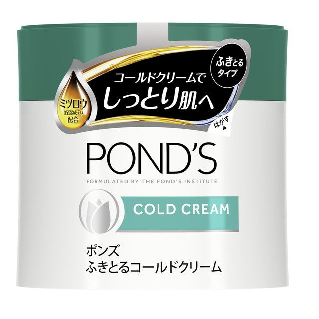 Unilever Japan Pond's Cold Cream (270g)