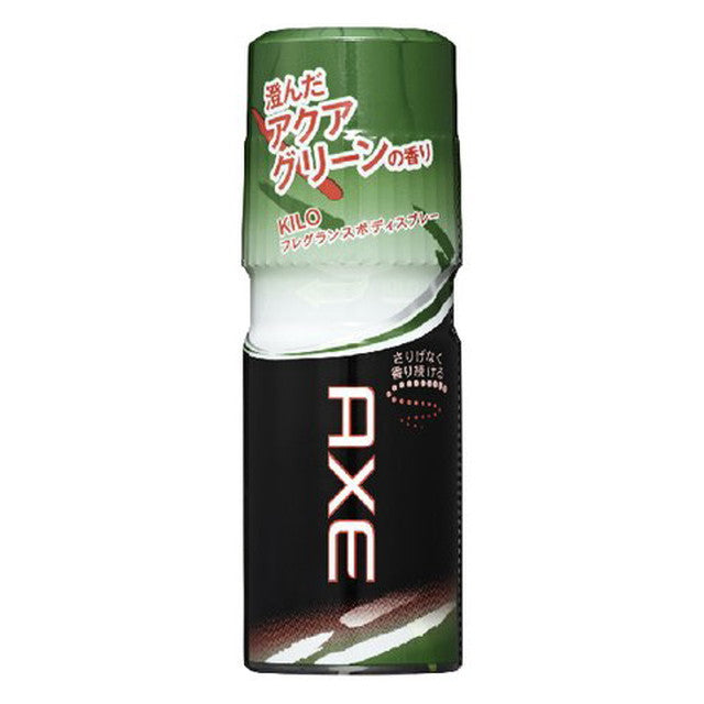 Axe Fragrance B Spray Kilo 60g