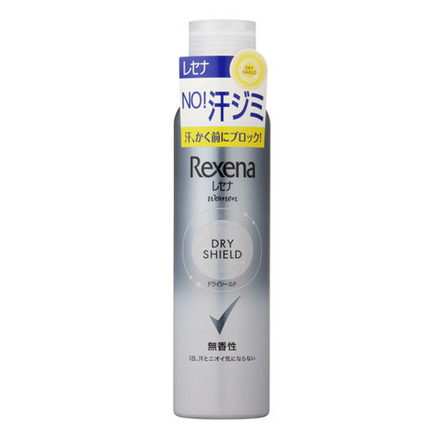 Unilever Rexena Dry Shield Spray Unscented 135g