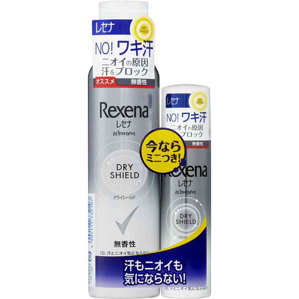 Unilever Rexena Dry Shield Spray Pair Unscented 135g + 45g