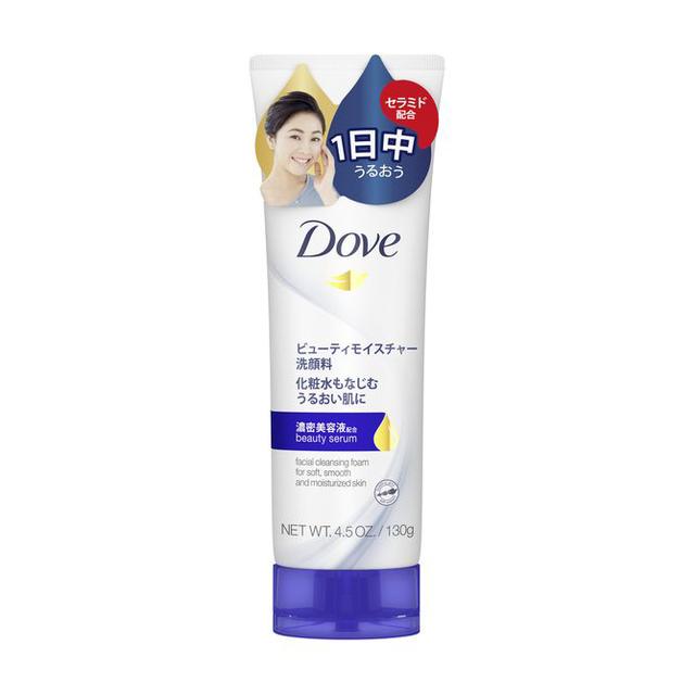 Unilever Dove Beauty Moisture Facial Cleanser 130g