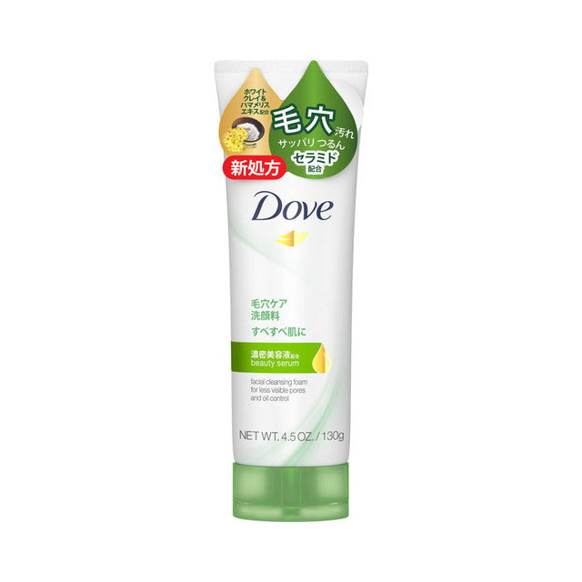 Unilever Dove Deep Pure Facial Cleanser 130g