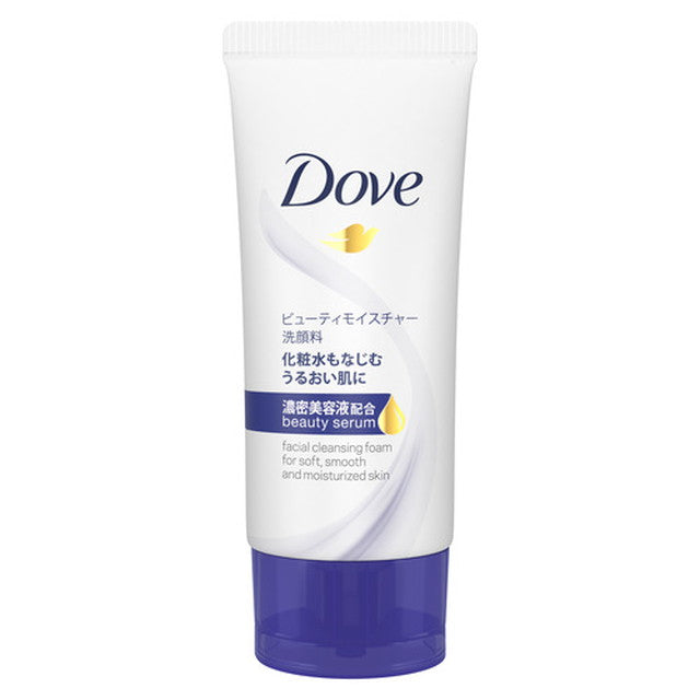 Unilever Dove Beauty Moisture Facial Cleanser 30g
