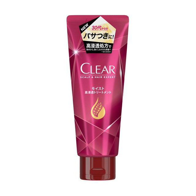 Unilever Clear Deep Penetrating Treatment 180g