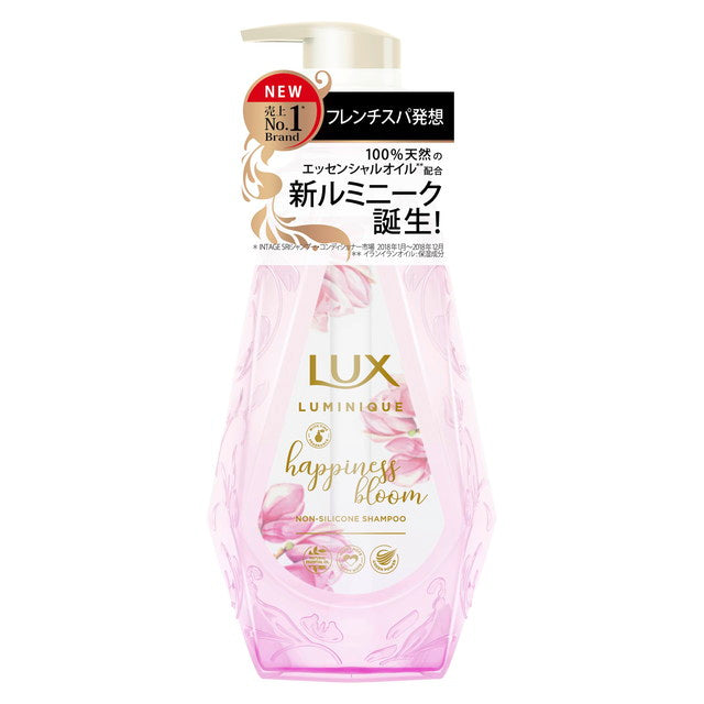 Unilever LUX Luminique Happiness Bloom Shampoo Pump 450g