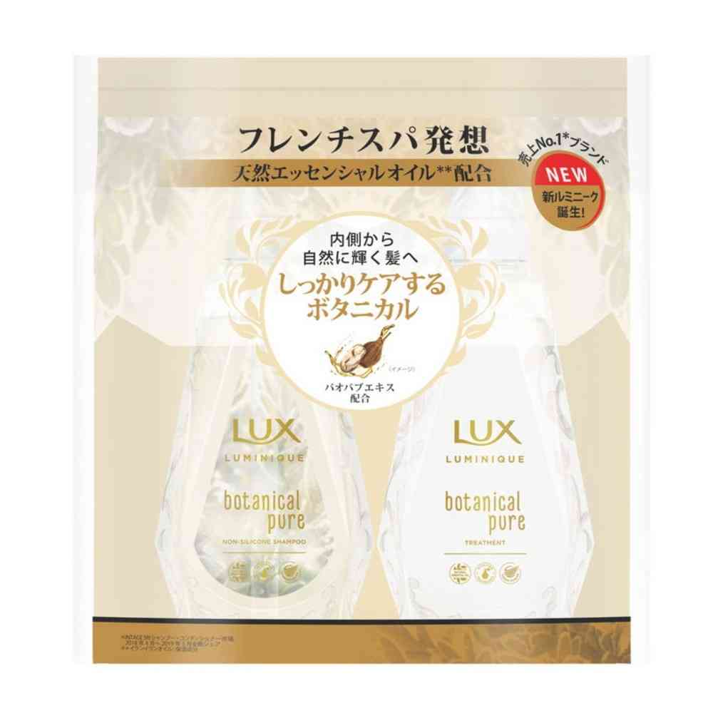 Unilever Lux Luminique Botanical Pure Pump Pair 450g+450g