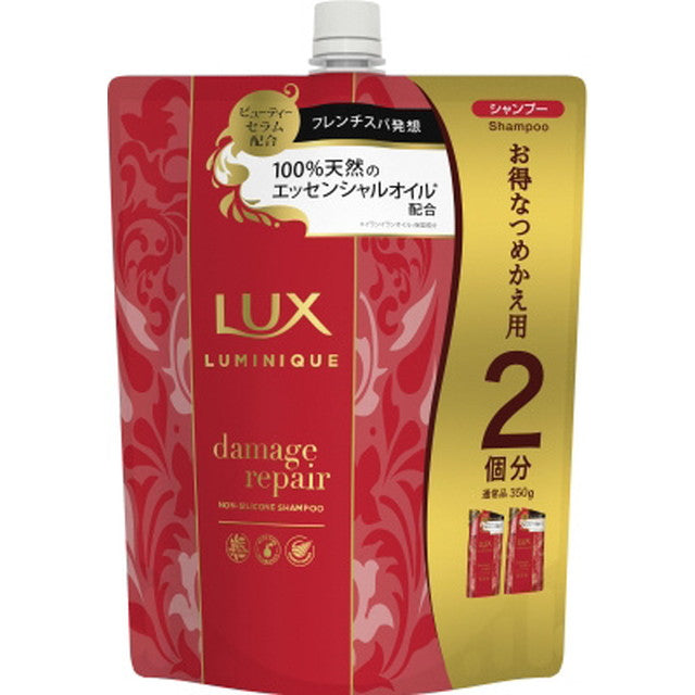 LUX Luminique Damage Repair SP Refill for 2 Uses 700g