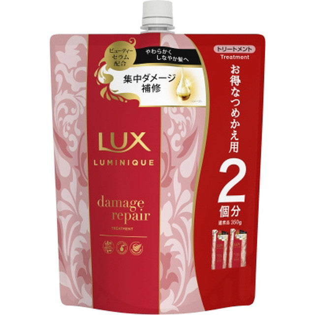 Lux Luminique Damage Repair TM Refill 700g