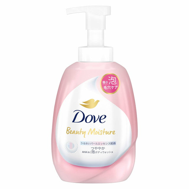 Dove Beauty Moisture Foam Body Wash Luminous Pump 540g