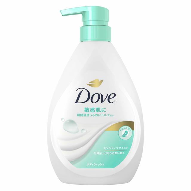 Dove Body Wash Sensitive Mild Pump 470g