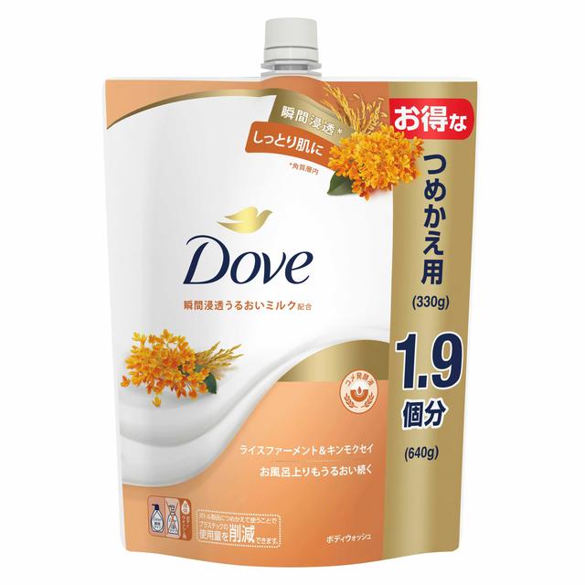 Dove Body Wash Rice Ferment & Osmanthus Refill 640g
