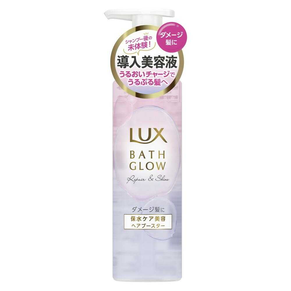 Lux Bath Glow Repair and Shine Hair Booster 180g