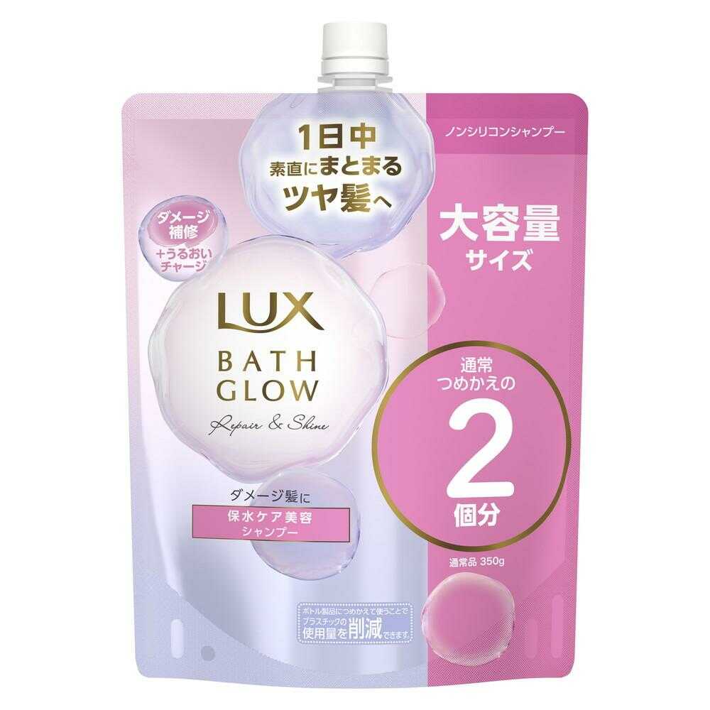 Lux Bath Glow Repair and Shine Shampoo Refill 700g