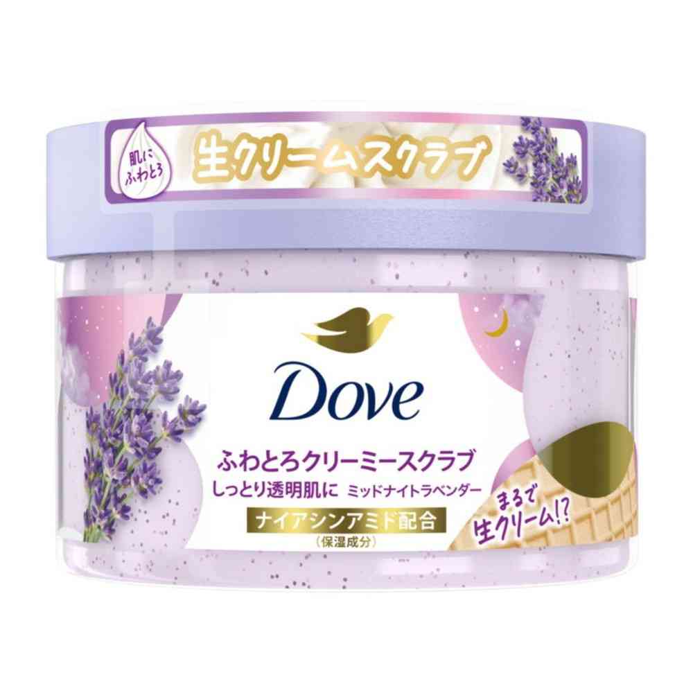 Unilever Dove Fluffy Creamy Scrub Midnight Lavender 298g
