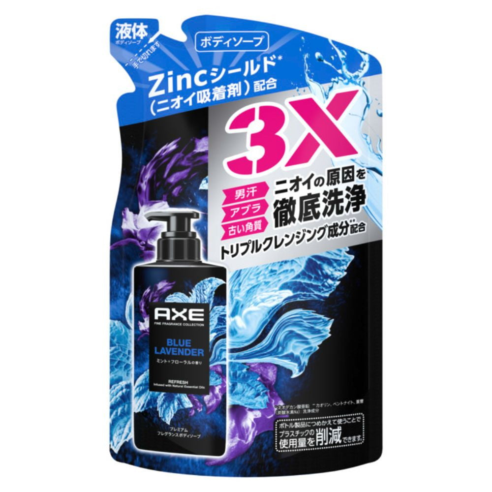 Unilever Axe Premium Fragrance Body Soap Blue Lavender Refill 350g